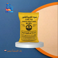 الصودا قشور