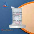 بنزوات الصوديوم