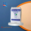 سيترك اسيد مائي