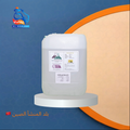 حمض خليك صناعي صيني لايف